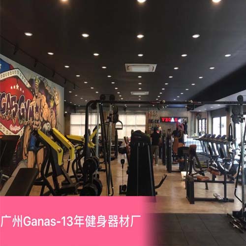 廣州匯龍大酒店