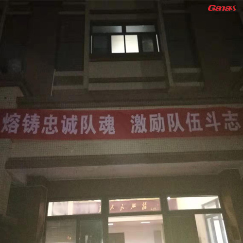 廣州龍歸消防健身器材案例 泡芙视频免费观看网室內健身器械廠家直銷