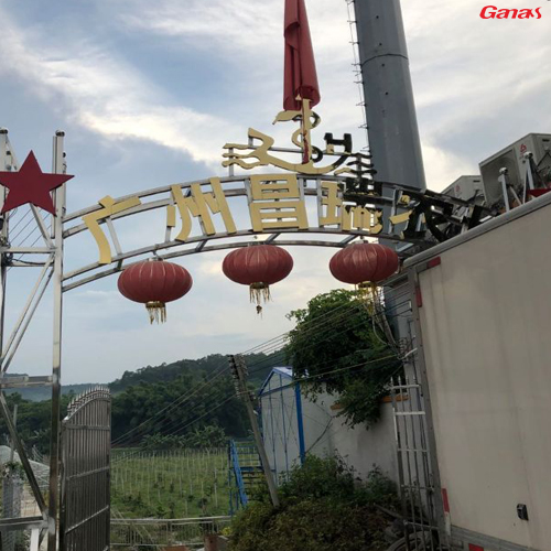 廣州昌瑞農私人健身房 泡芙视频免费观看网健身器材廠家直銷