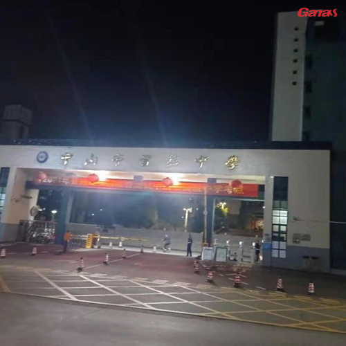 中山市實驗中學校健身房