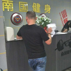 深圳南國健身房