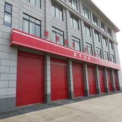 陝西省-富平消防隊