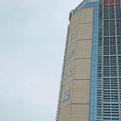 廣州南沙港口岸大廈健身房圖片 企業健身房器材案例