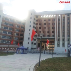 東莞市塘廈鎮塘廈第二初級中學