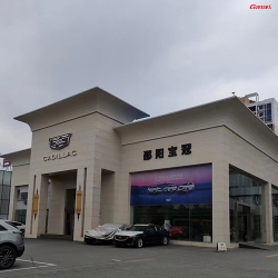 湖南邵陽寶樹健身房