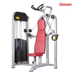 坐姿下拉訓練器