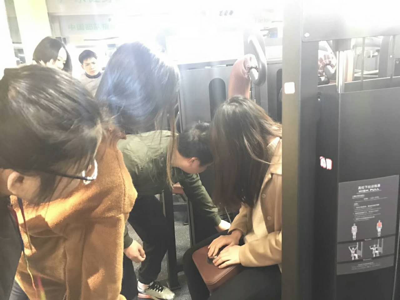 商用健身器材廠家