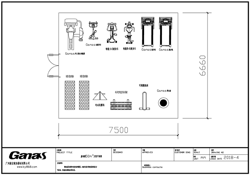 泡芙短视频污黄APP网站下载健身房
