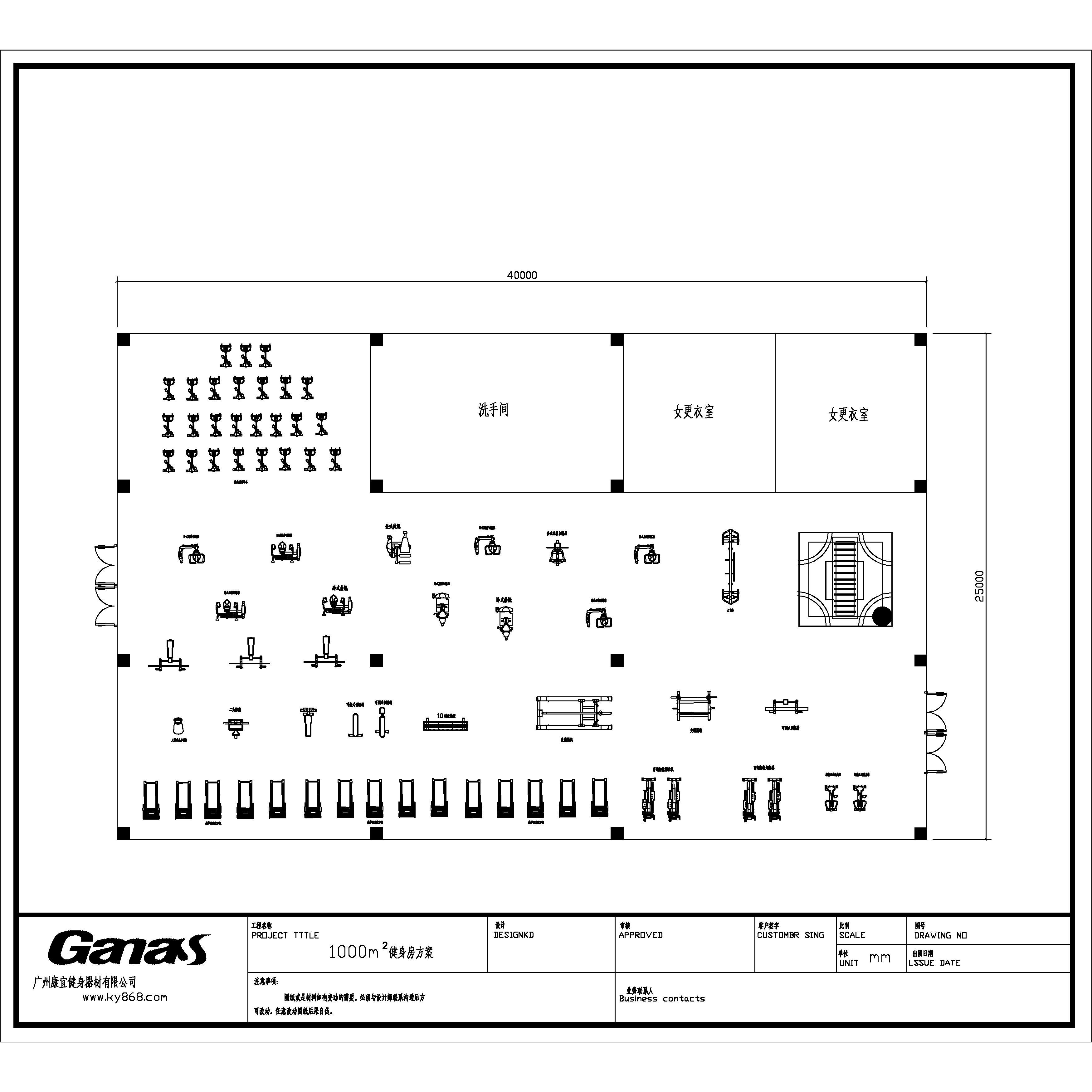 健身器材,健身器材套餐,泡芙短视频轻量版IOS健身房,健身俱樂部,泡芙视频免费观看网健身房器材廠家