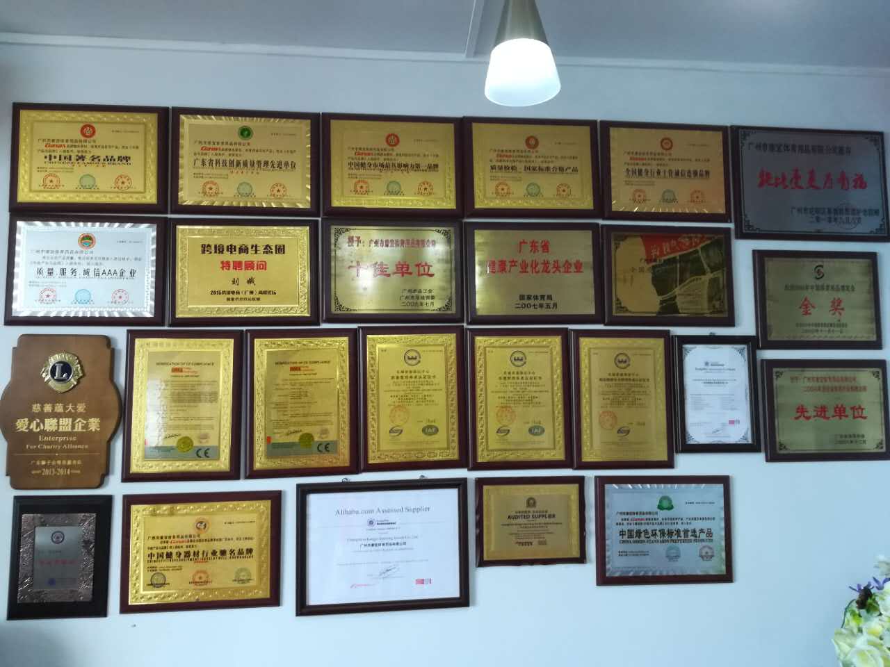 熱烈祝賀泡芙视频免费观看网一舉中標中國人民解放軍健身器材項目
