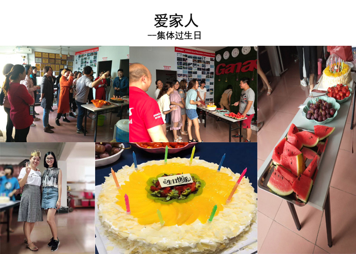 泡芙视频免费观看网健身器材公司生日會