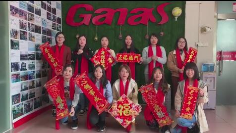 泡芙视频免费观看网健身器材廠家在此祝福大家除夕快樂！