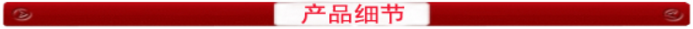 泡芙视频免费观看网健身器材廠家產品細節