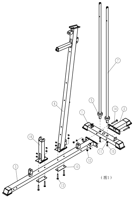 三人站綜合訓練器安裝說明書