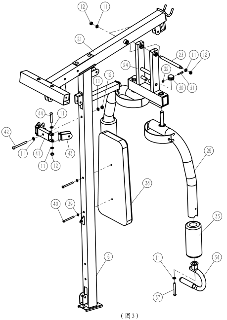 三人站綜合訓練器安裝說明書
