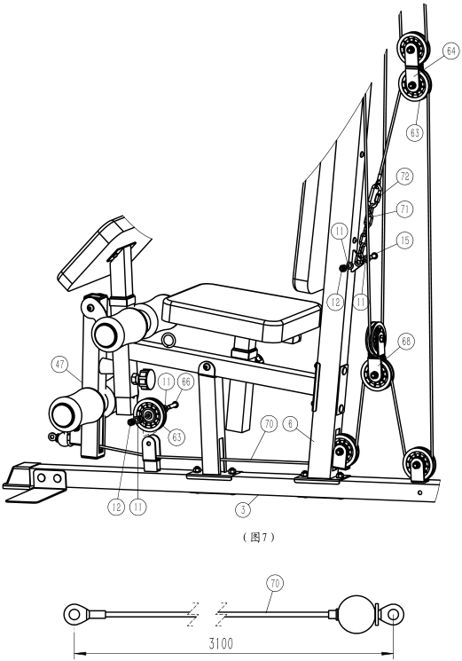 三人站綜合訓練器安裝說明書