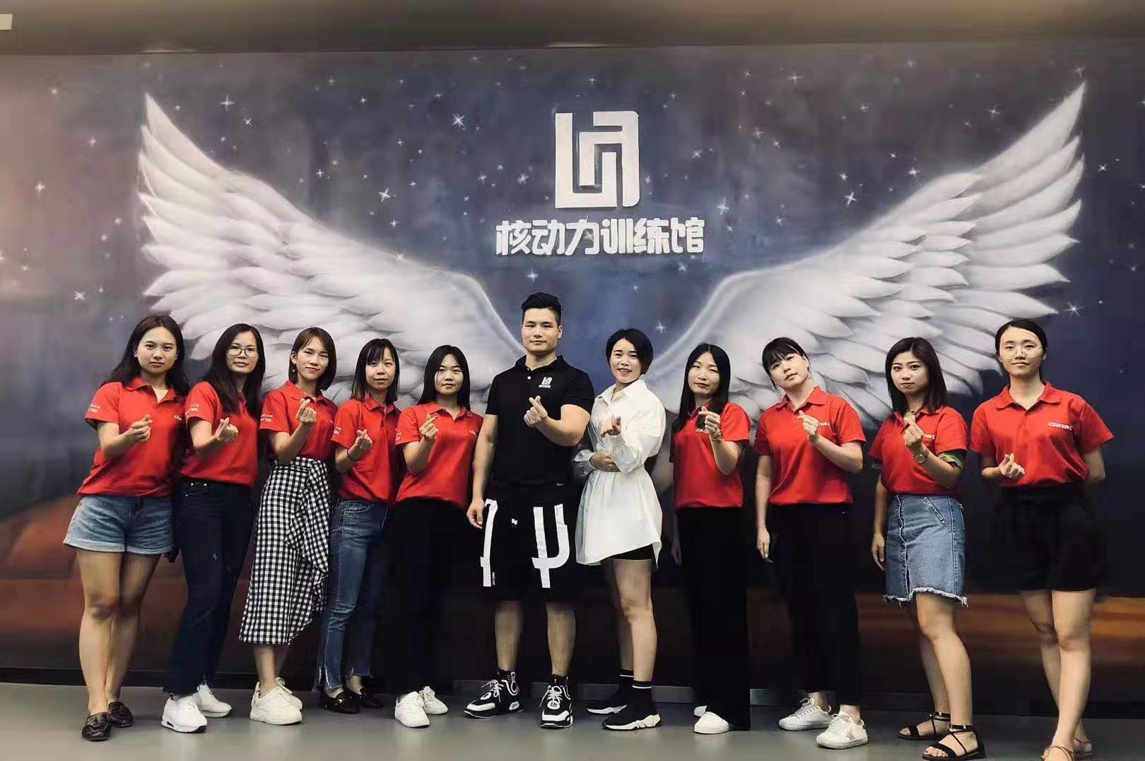 健身器材廠家