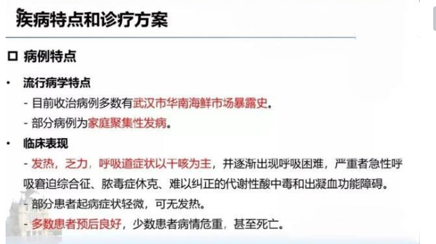 1580032042981888.png blob.png