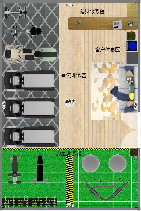 香格裏拉五星酒店案列