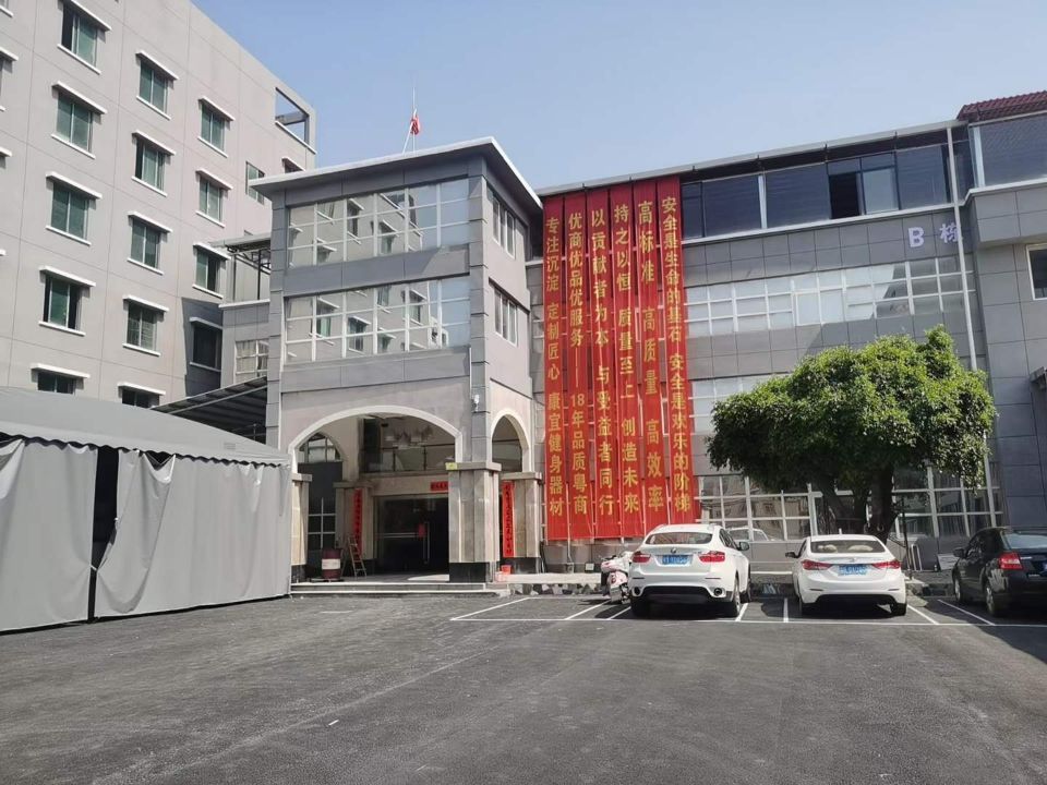 泡芙视频免费观看网健身器材生產廠家