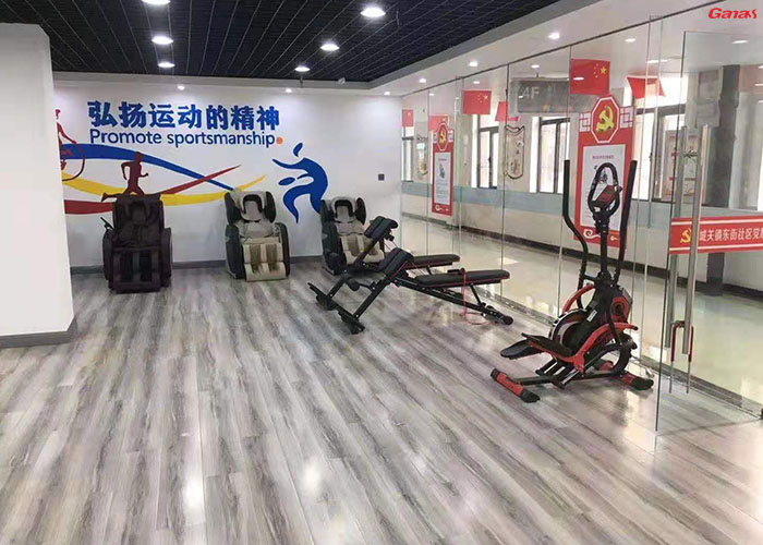 老年活動中心健身房