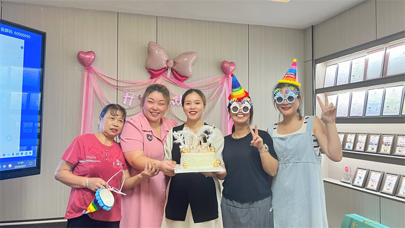 帕納塔第三季度員工生日會 (1).jpg